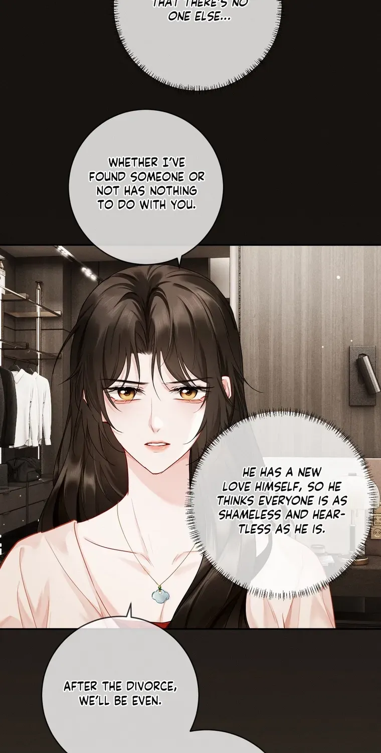Affectionate Temptation Chapter 11 page 17 - 