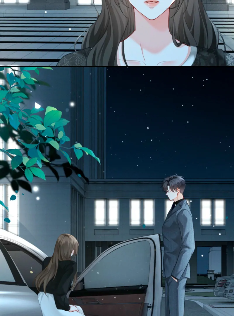 Affectionate Temptation Chapter 13 page 14 - 