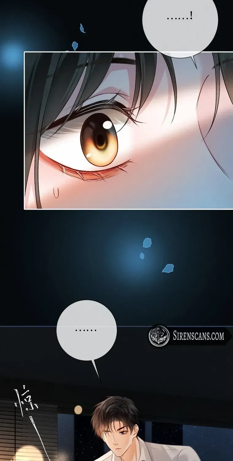 Affectionate Temptation Chapter 2 page 7 - 