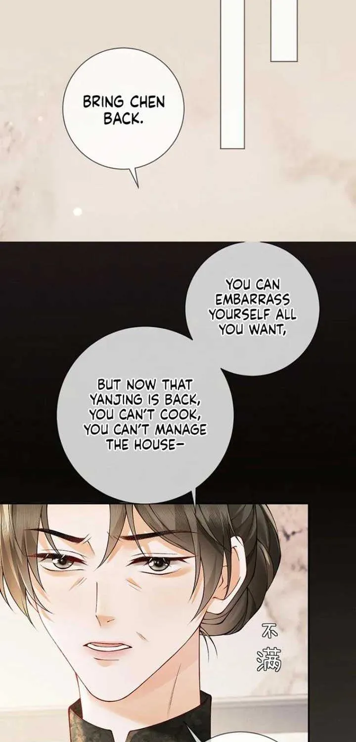 Affectionate Temptation Chapter 3 page 12 - 