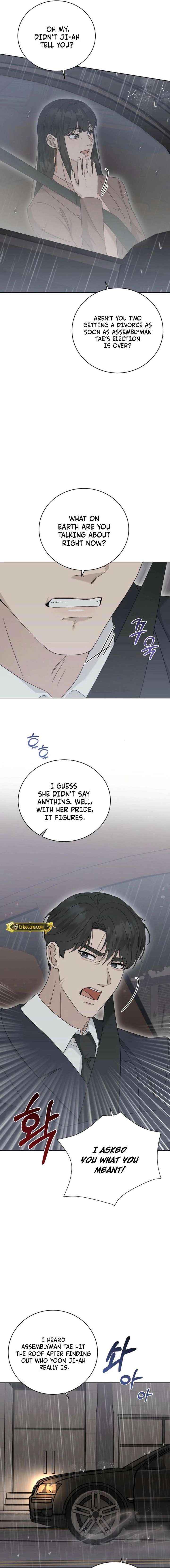 Affectionate Temptation Chapter 32 page 5 - 
