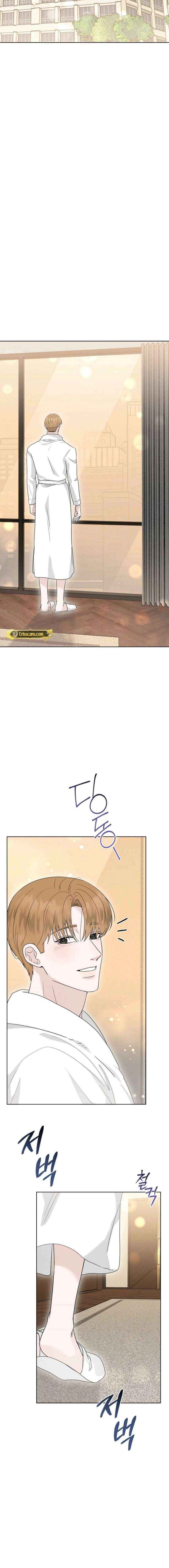 Affectionate Temptation Chapter 33 page 14 - 