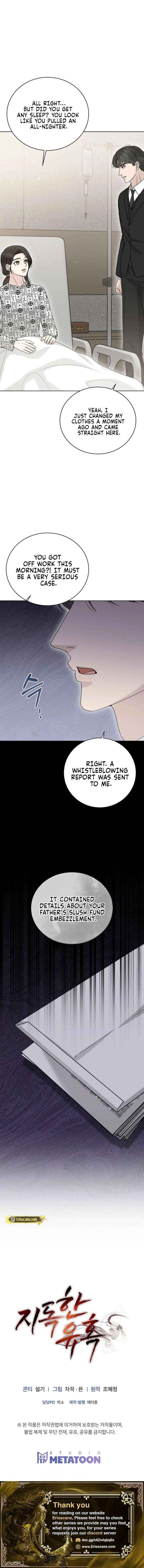 Affectionate Temptation Chapter 34 page 19 - 