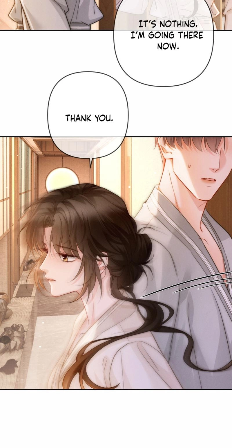 Affectionate Temptation Chapter 36 page 16 - 