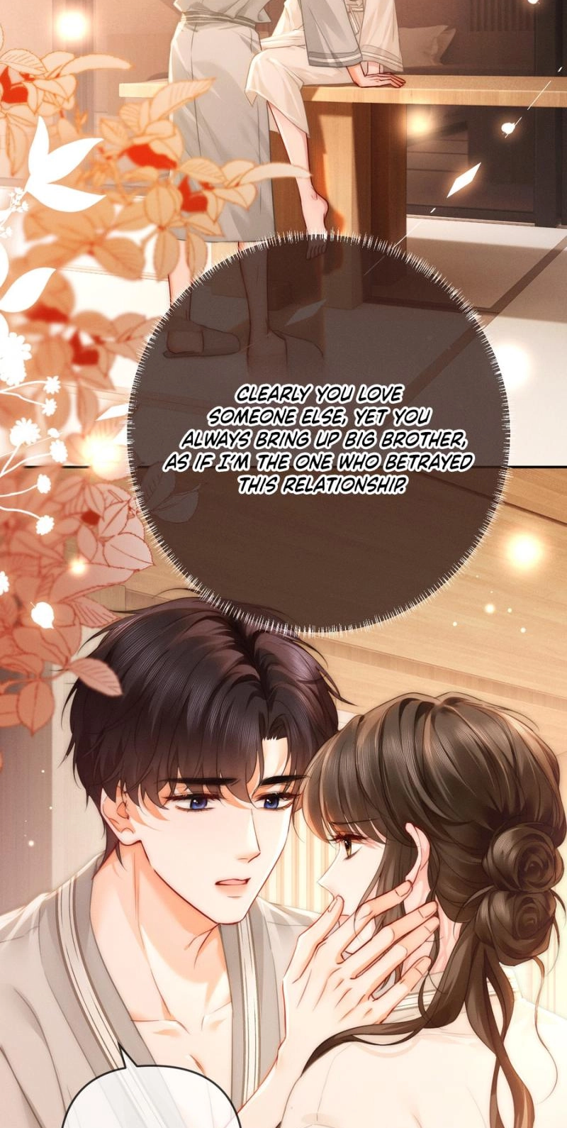 Affectionate Temptation Chapter 36 page 4 - 