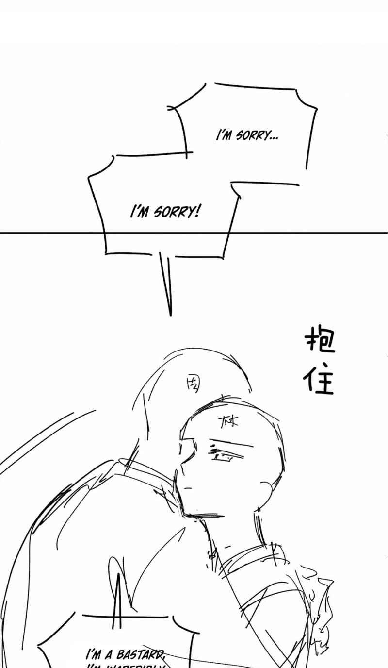 Affectionate Temptation Chapter 36 page 39 - 