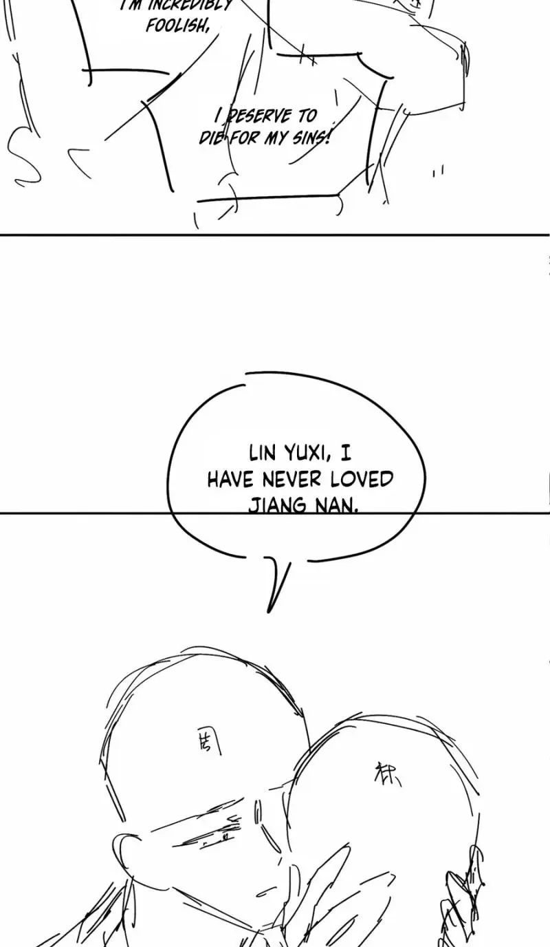 Affectionate Temptation Chapter 36 page 40 - 