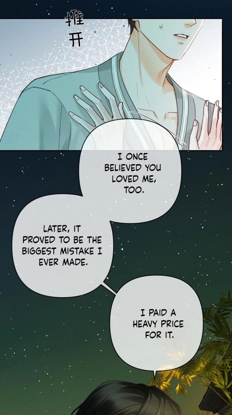 Affectionate Temptation Chapter 37 page 18 - 