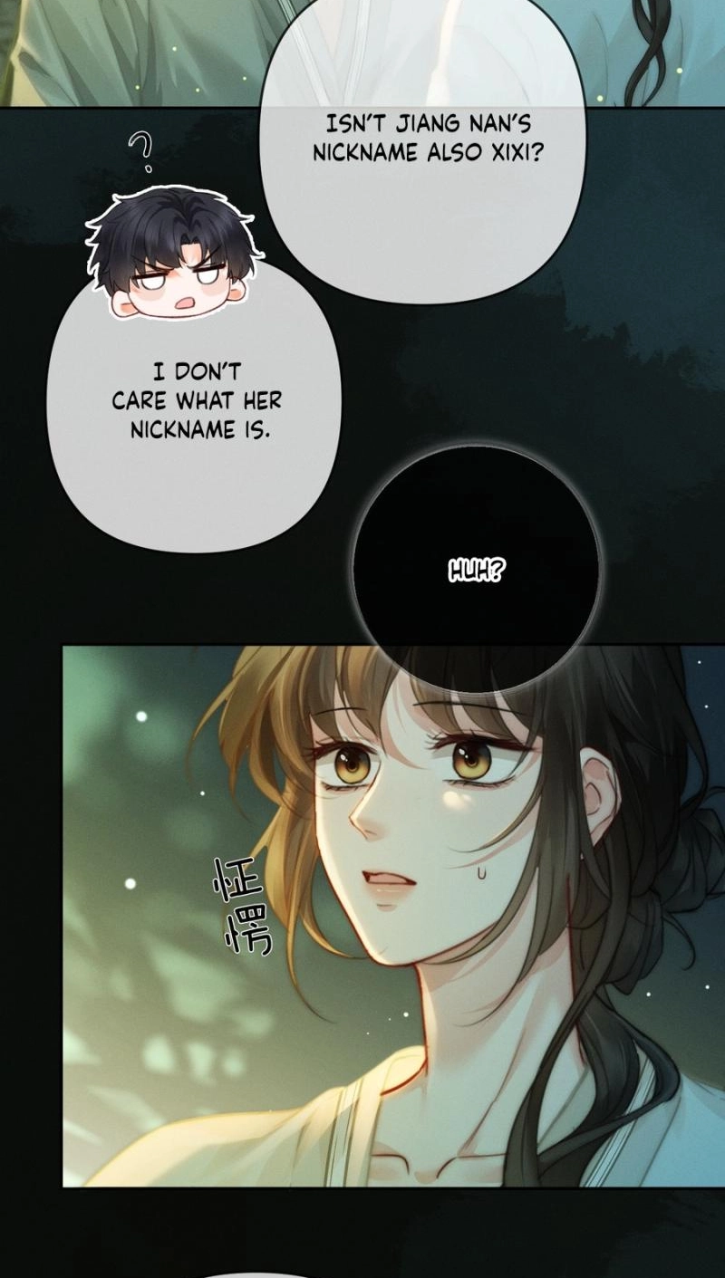 Affectionate Temptation Chapter 37 page 7 - 