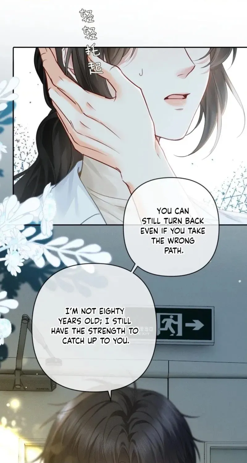 Affectionate Temptation Chapter 39 page 10 - 