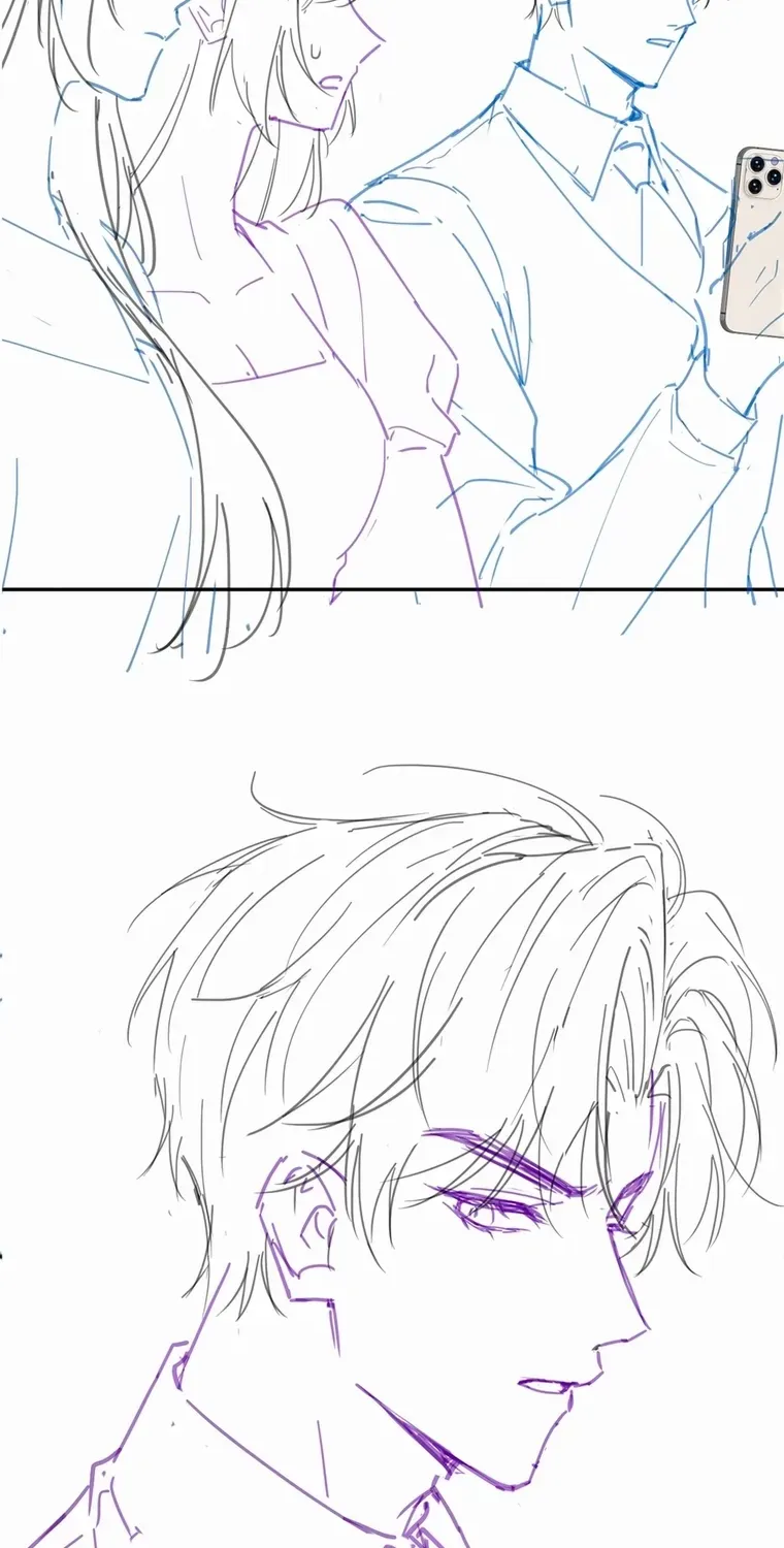 Affectionate Temptation Chapter 4 page 48 - 