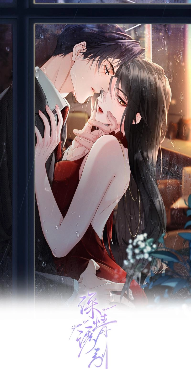 Affectionate Temptation Chapter 40 page 2 - 