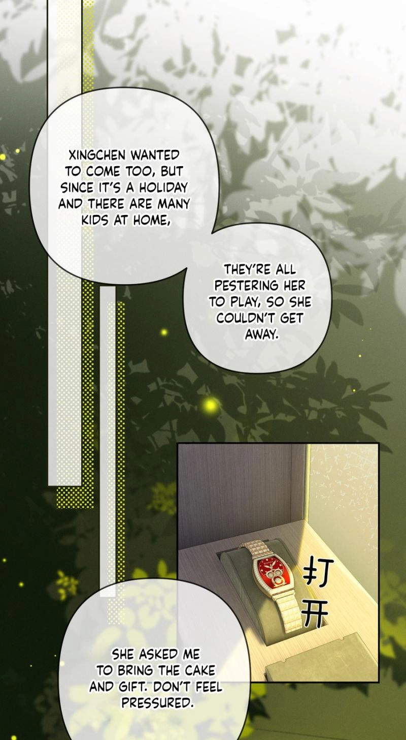 Affectionate Temptation Chapter 40 page 21 - 