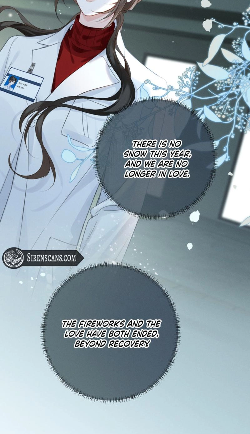 Affectionate Temptation Chapter 40 page 43 - 