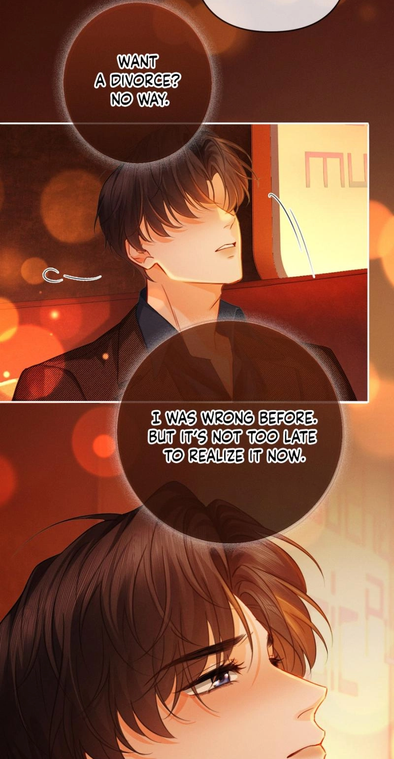 Affectionate Temptation Chapter 40 page 7 - 
