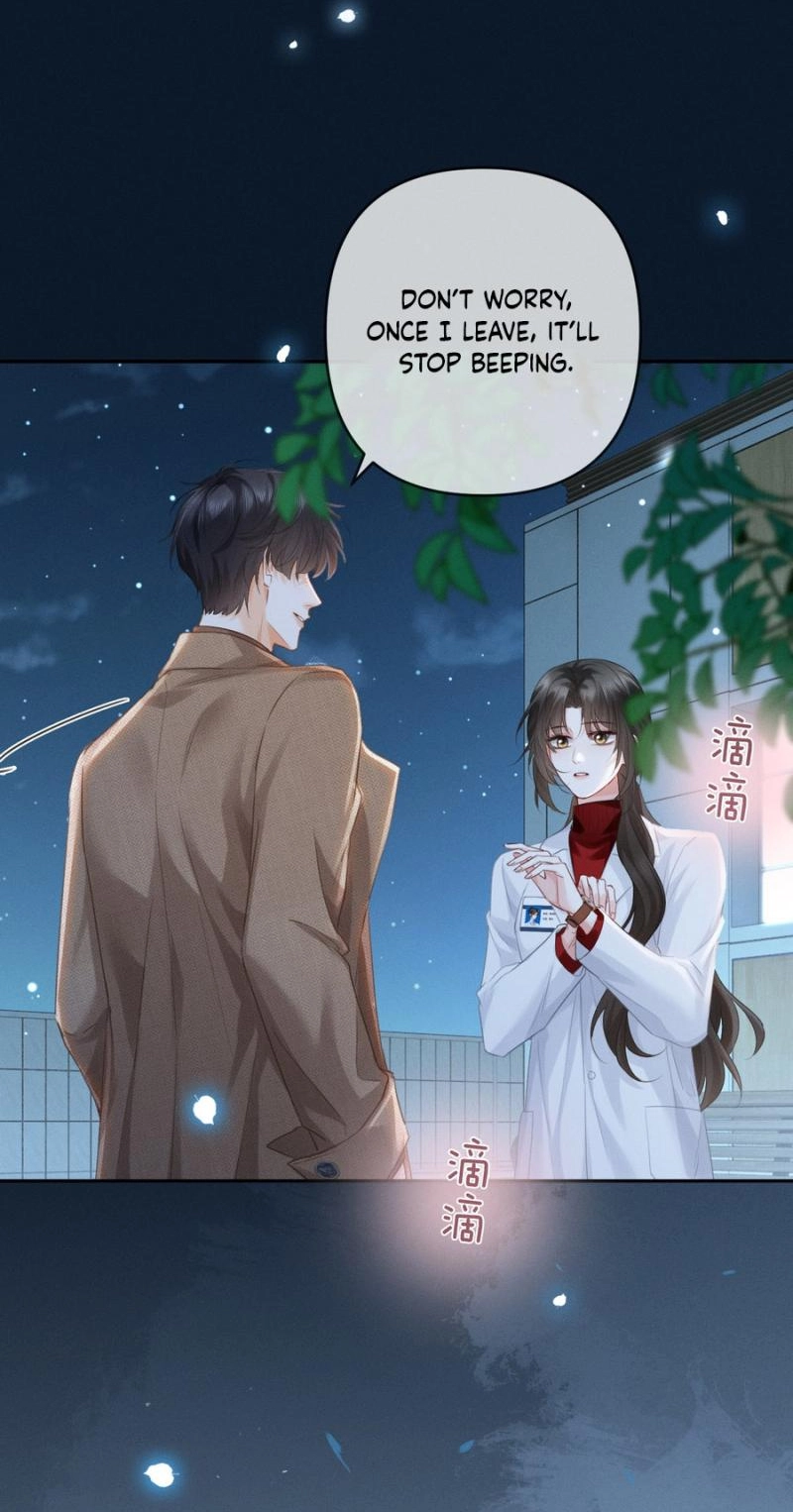 Affectionate Temptation Chapter 41 page 17 - 