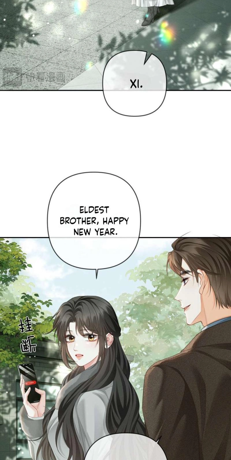 Affectionate Temptation Chapter 41 page 26 - 