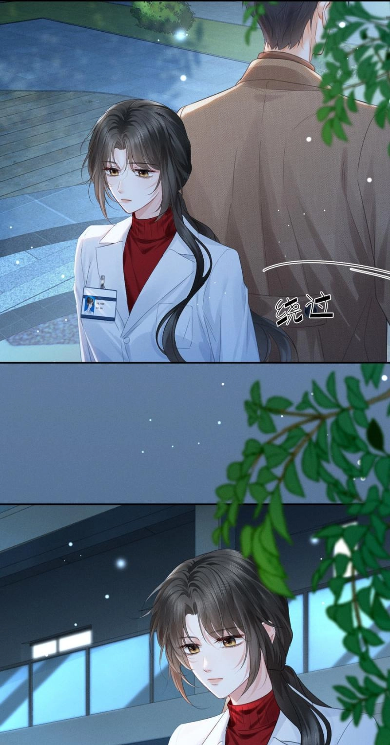 Affectionate Temptation Chapter 41 page 6 - 