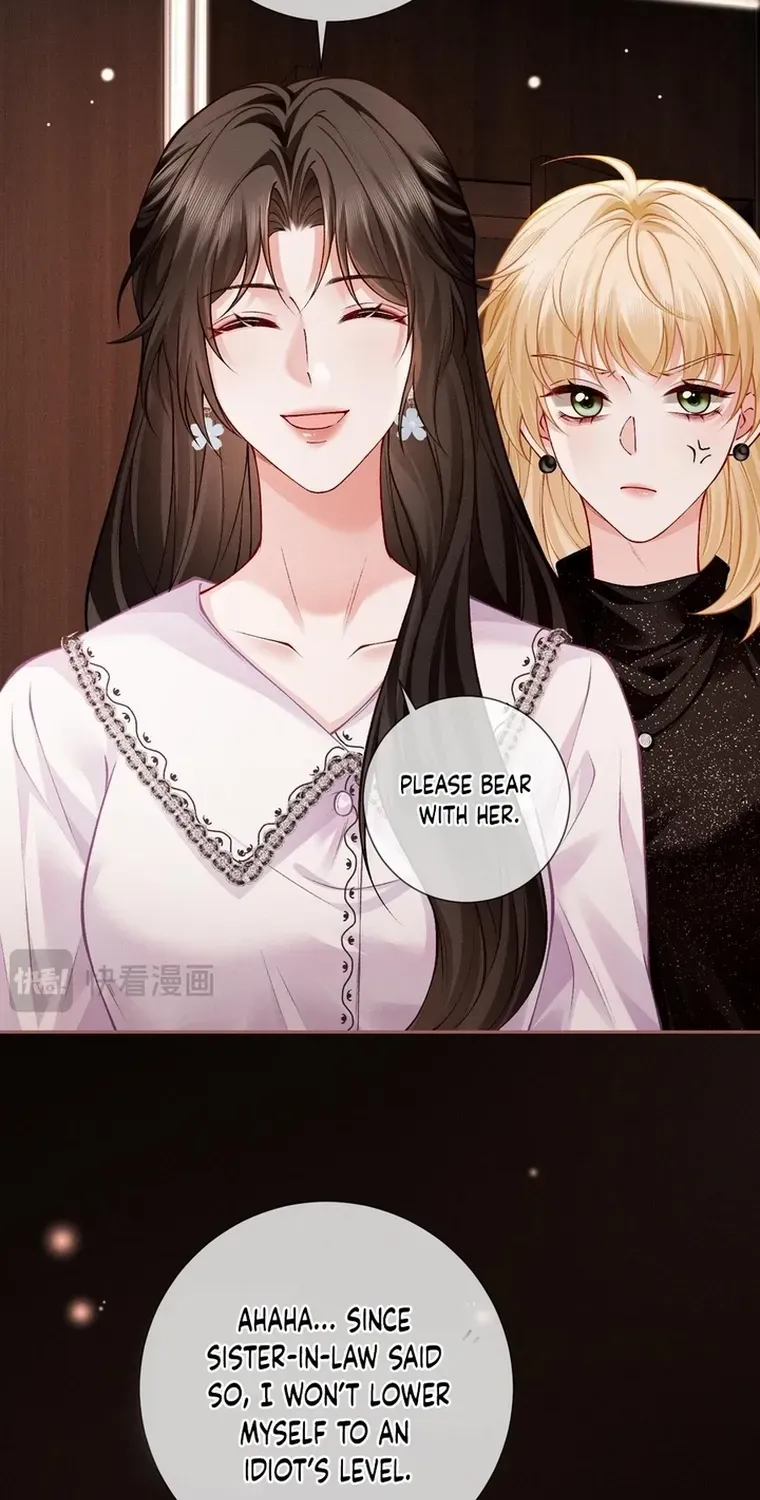 Affectionate Temptation Chapter 5 page 16 - 