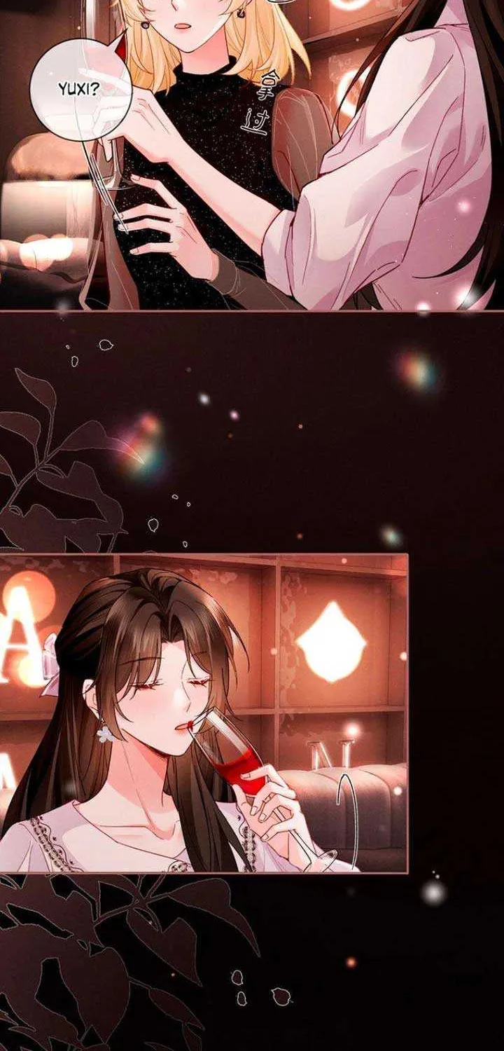 Affectionate Temptation Chapter 6 page 5 - 
