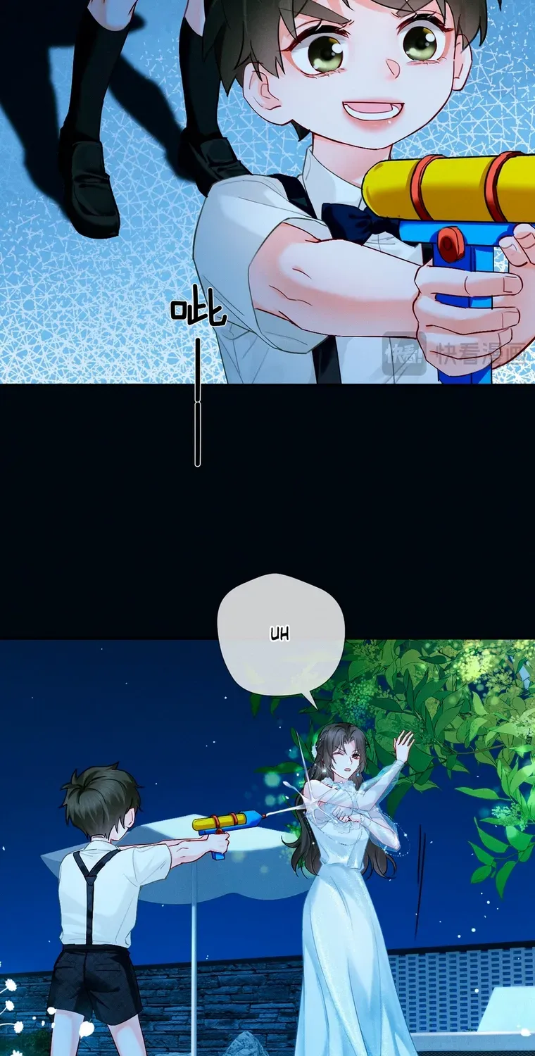 Affectionate Temptation Chapter 7 page 34 - 