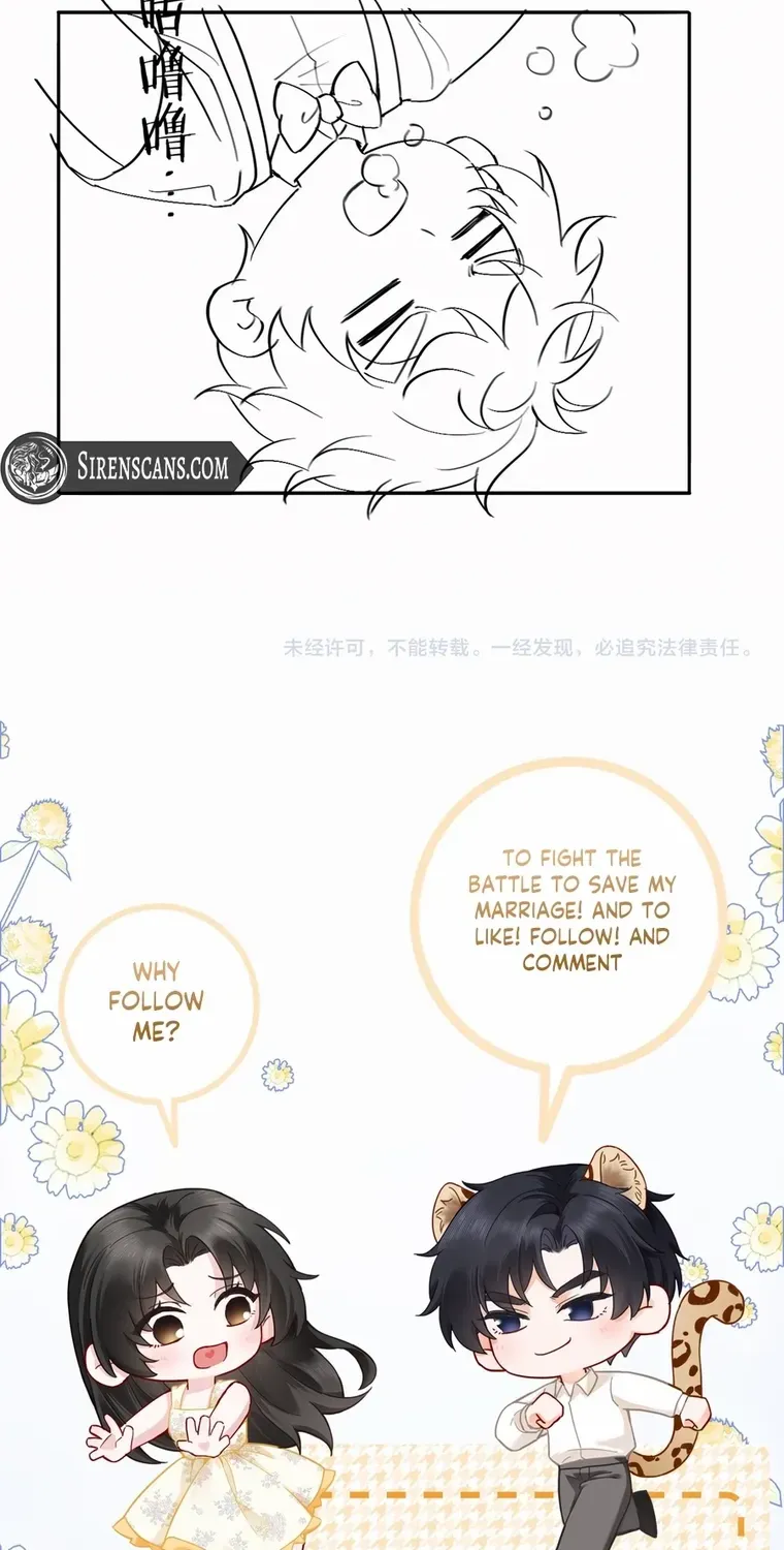Affectionate Temptation Chapter 7 page 45 - 