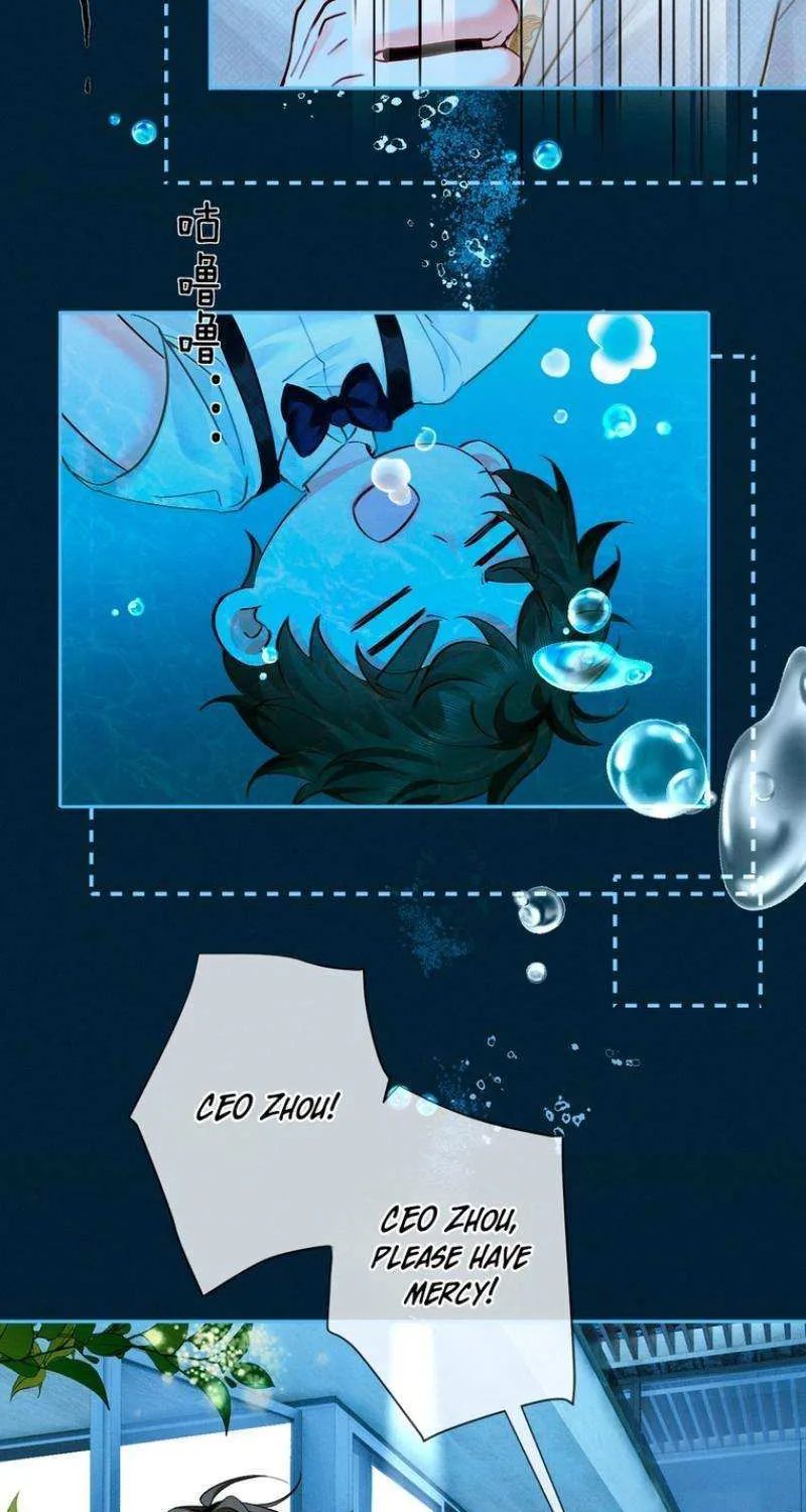 Affectionate Temptation Chapter 8 page 12 - 