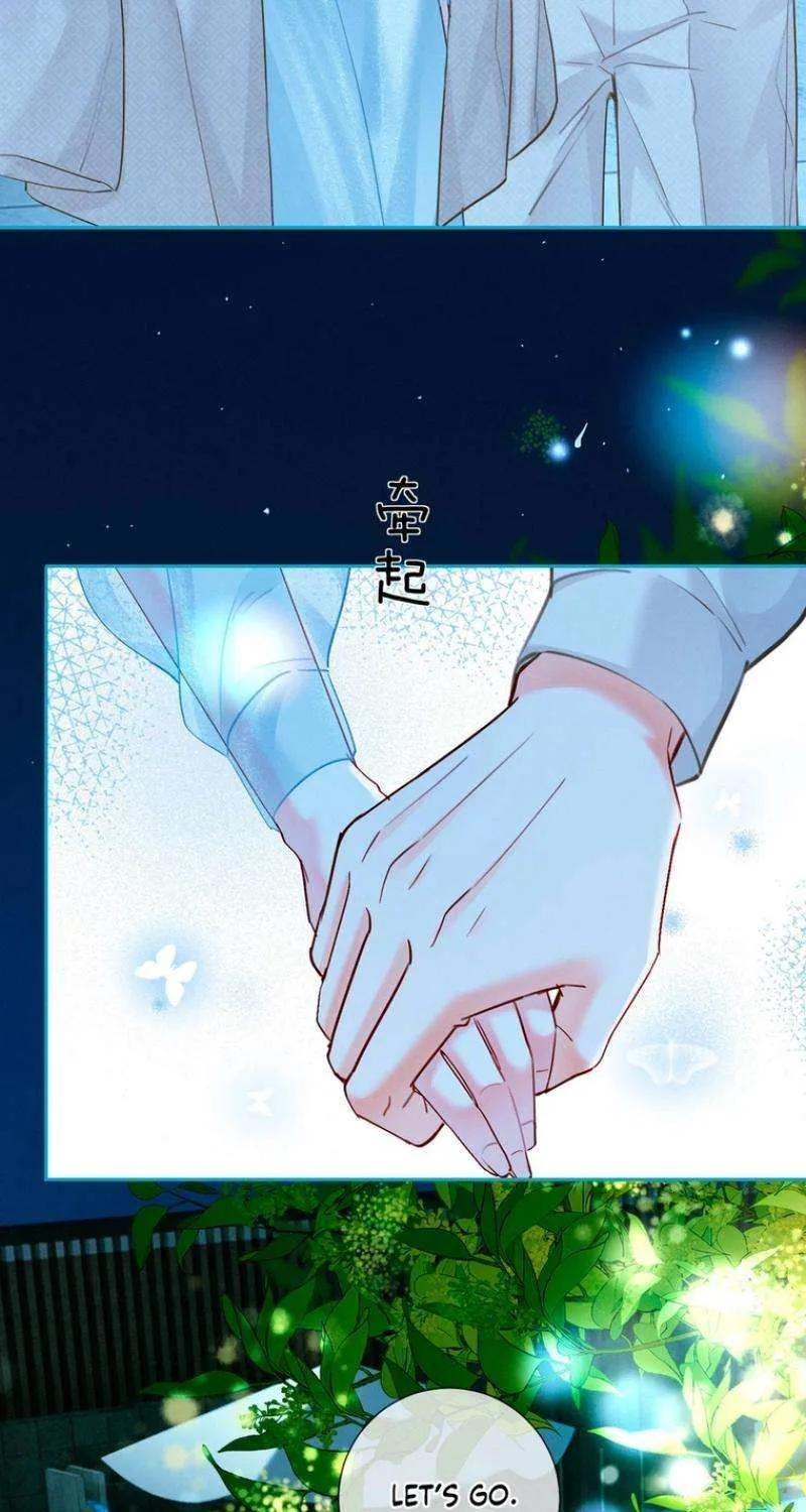 Affectionate Temptation Chapter 8 page 25 - 