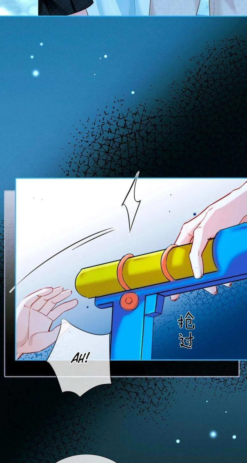 Affectionate Temptation Chapter 8 page 4 - 