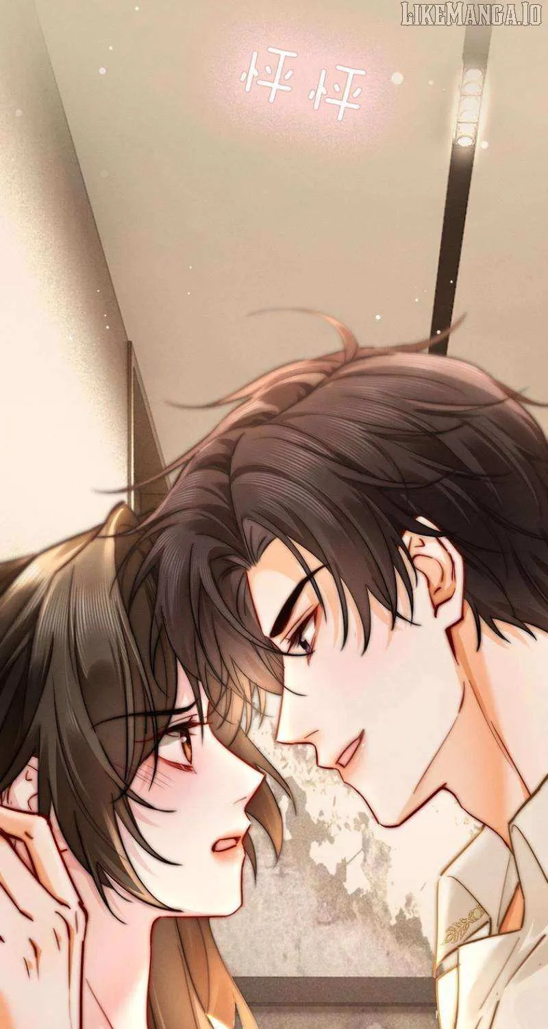 Affectionate Temptation Chapter 8 page 43 - 