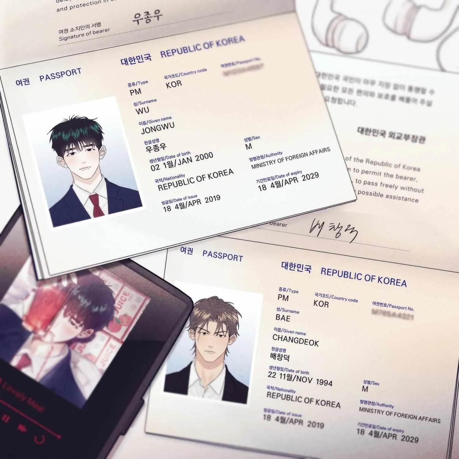 Read After a Meal chapter 0.1 image 2 on Lezhin