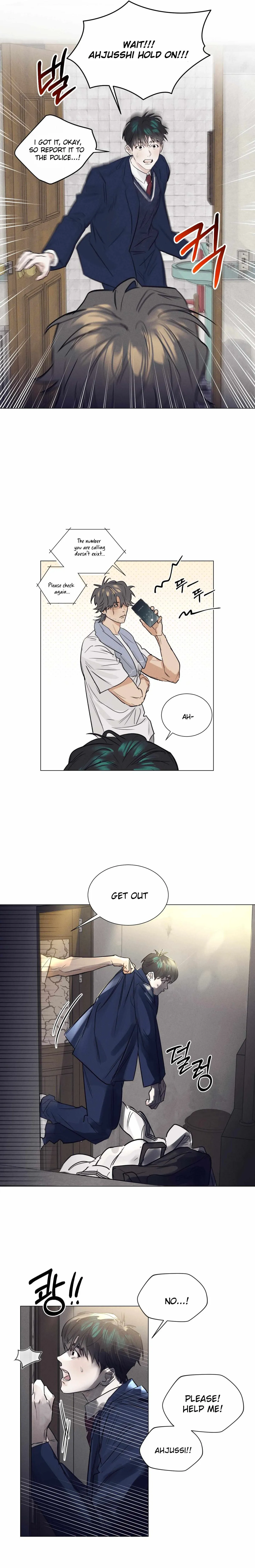 Read After a Meal chapter 0 image 1 on Lezhin