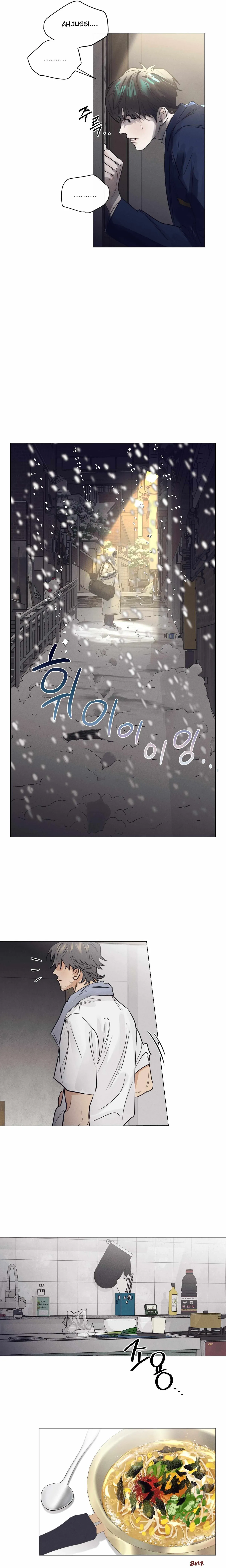 Read After a Meal chapter 0 image 2 on Lezhin