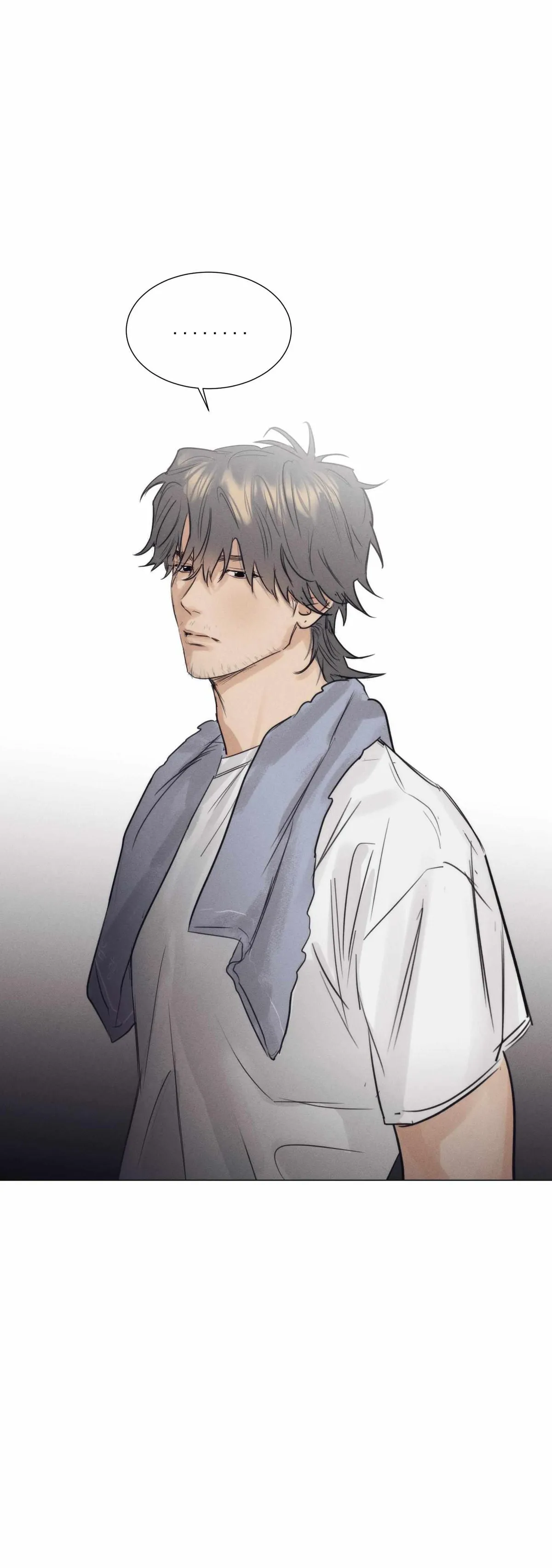 Read After a Meal chapter 0 image 3 on Lezhin