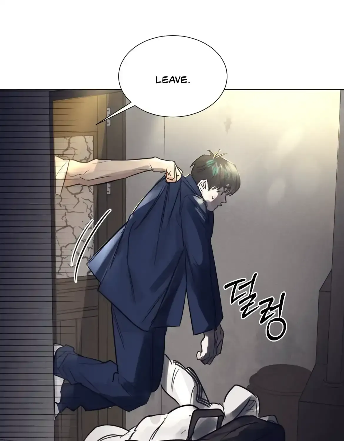Read After a Meal chapter 1.2 image 116 on Lezhin