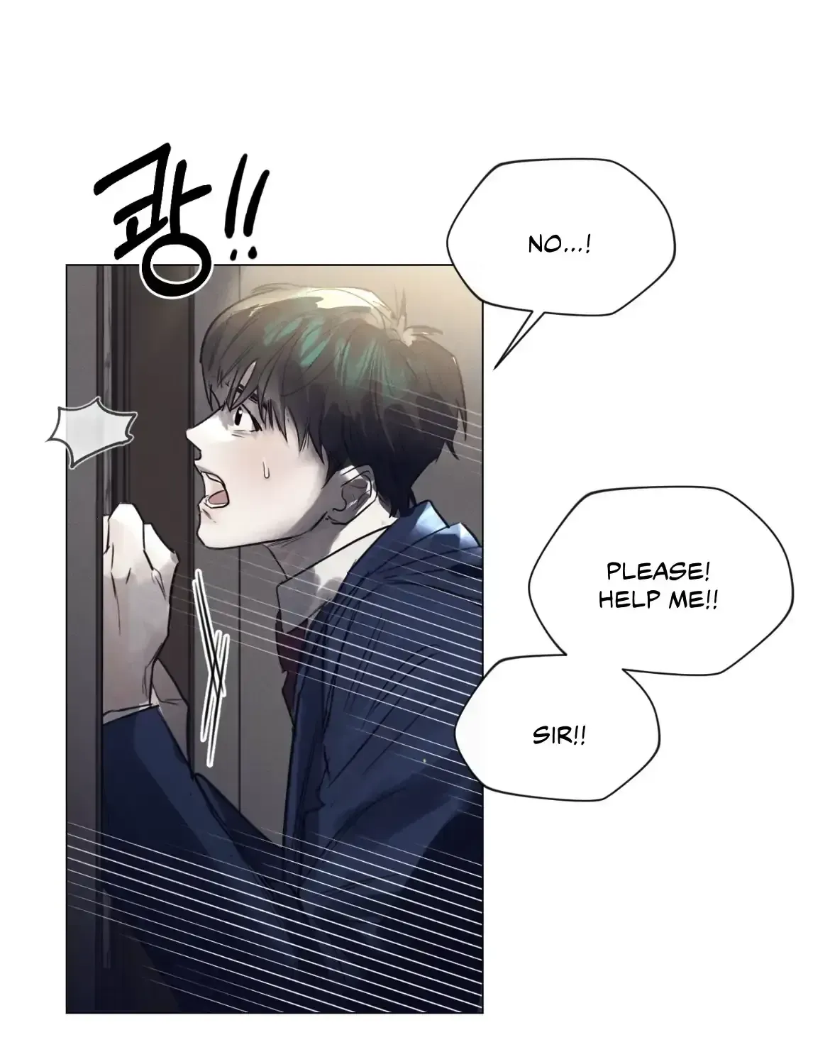 Read After a Meal chapter 1.2 image 118 on Lezhin