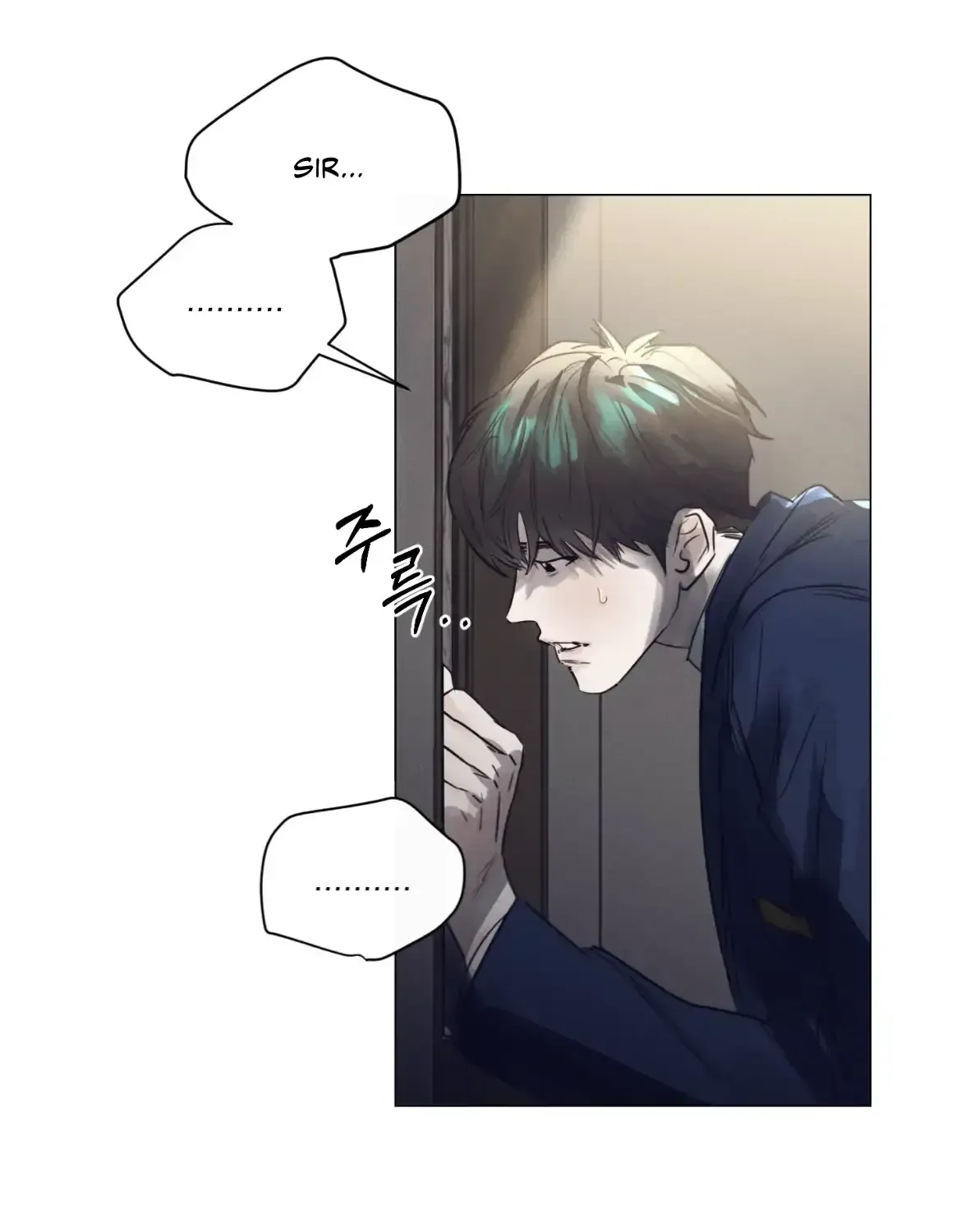 Read After a Meal chapter 1.2 image 120 on Lezhin