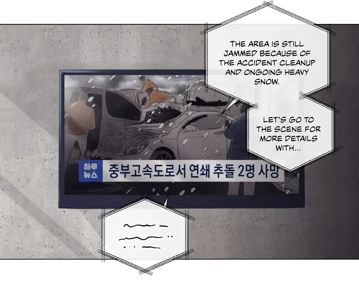 Read After a Meal chapter 1.2 image 2 on Lezhin