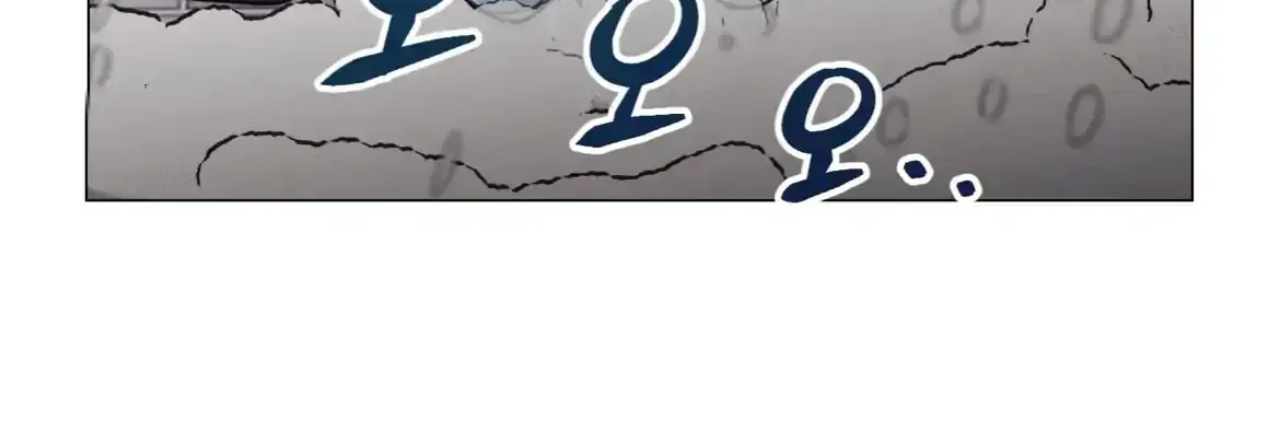 Read After a Meal chapter 1.2 image 23 on Lezhin