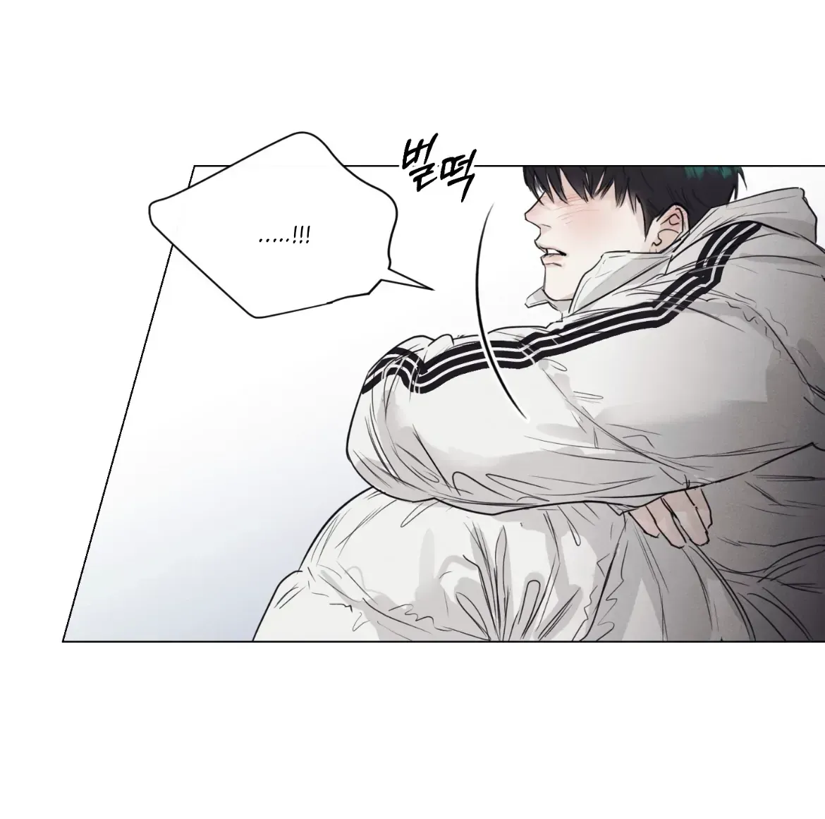 Read After a Meal chapter 1.2 image 28 on Lezhin