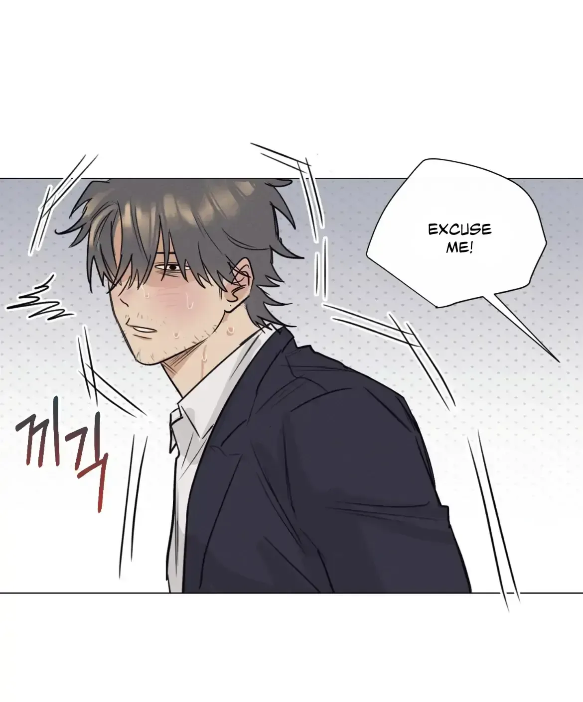 Read After a Meal chapter 1.2 image 29 on Lezhin