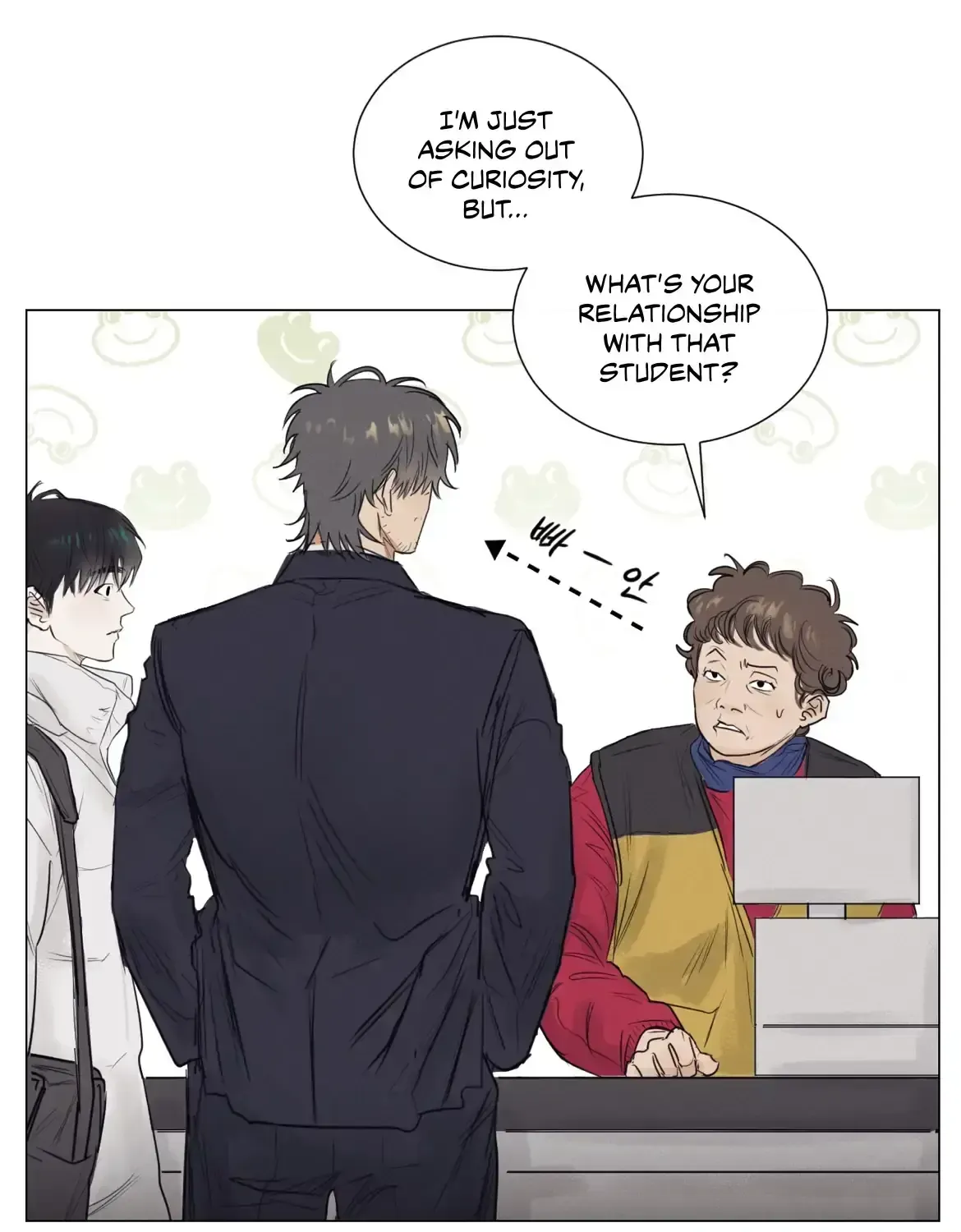 Read After a Meal chapter 1.2 image 53 on Lezhin