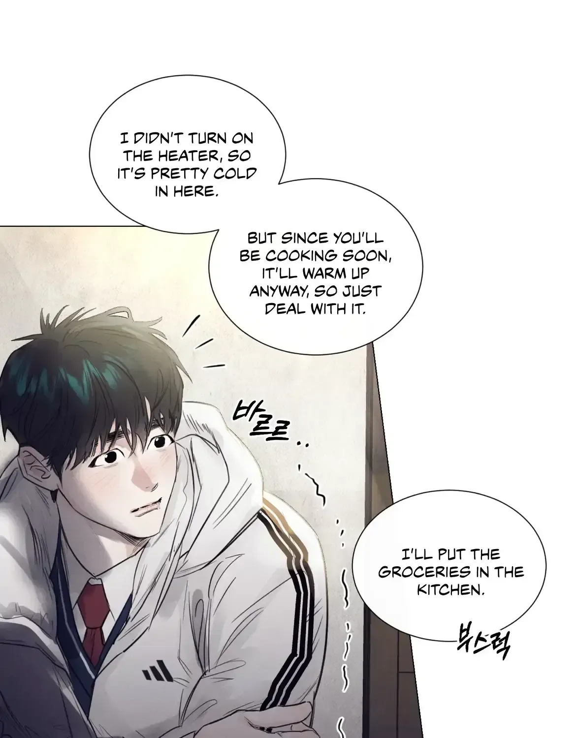 Read After a Meal chapter 1.2 image 62 on Lezhin