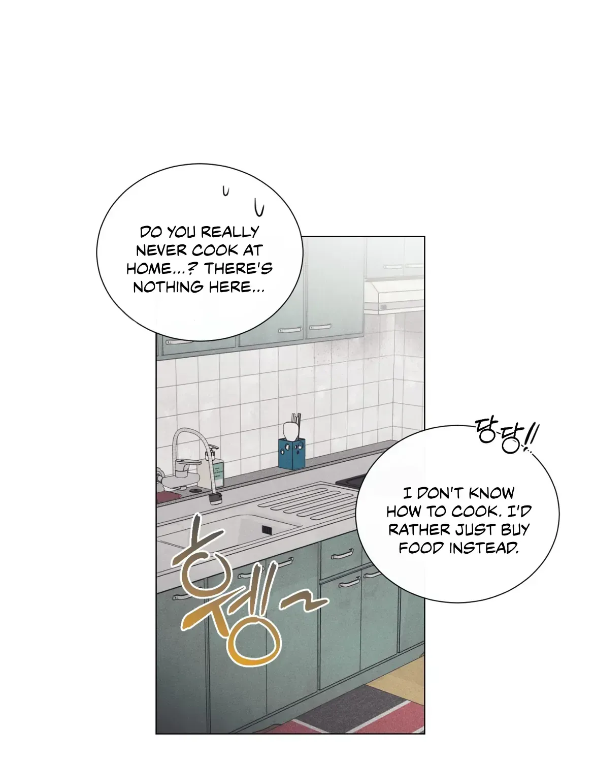 Read After a Meal chapter 1.2 image 64 on Lezhin