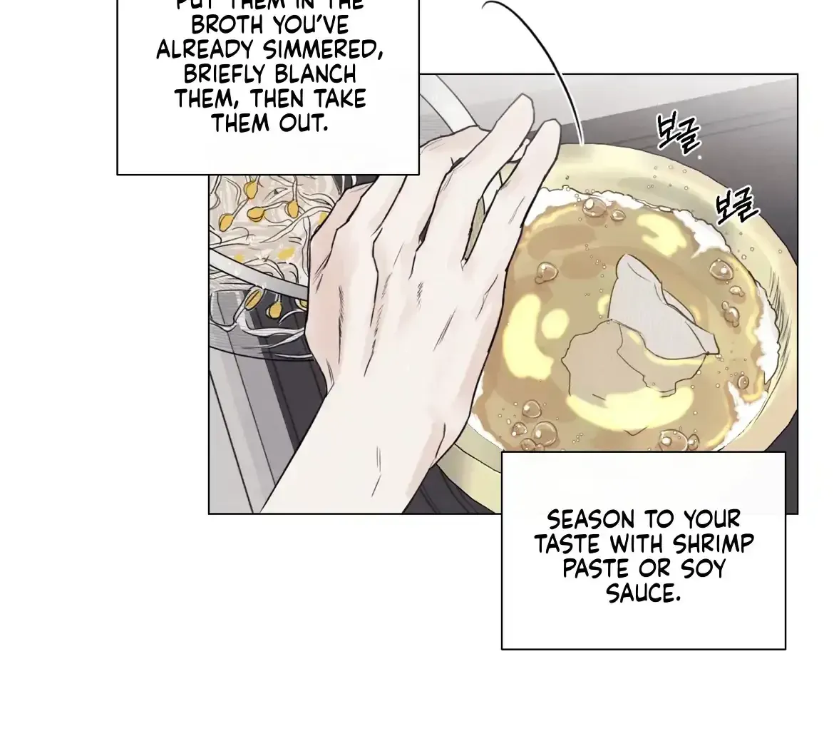 Read After a Meal chapter 1.2 image 68 on Lezhin