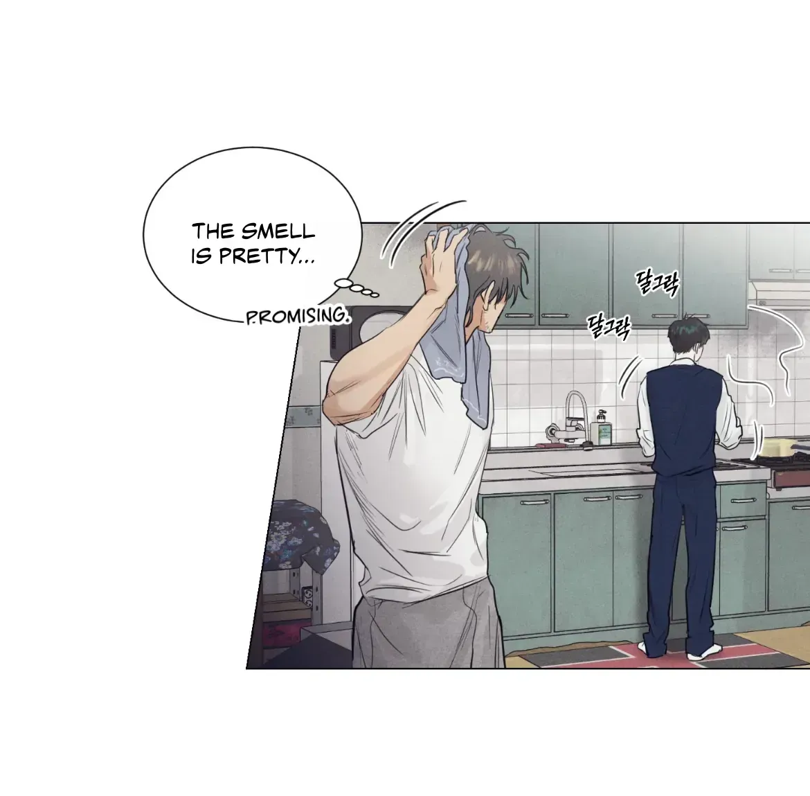 Read After a Meal chapter 1.2 image 72 on Lezhin