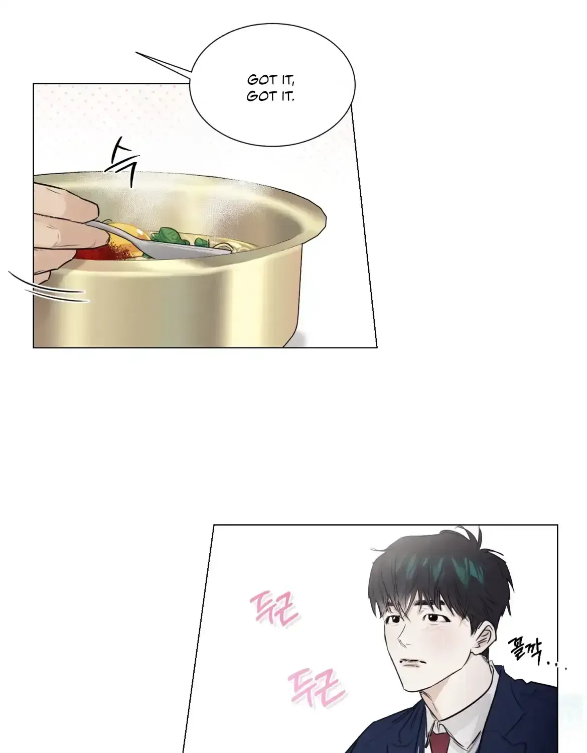 Read After a Meal chapter 1.2 image 79 on Lezhin