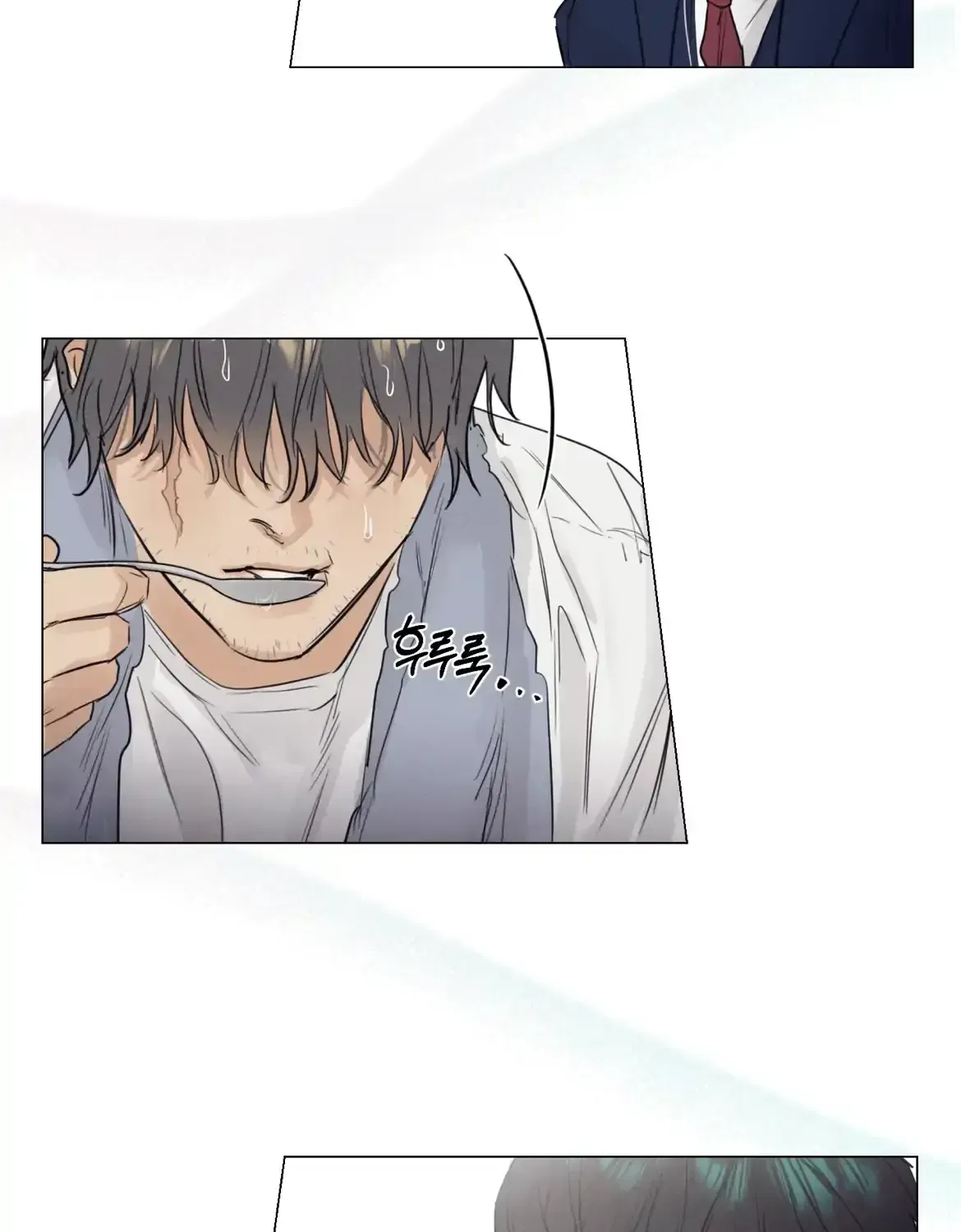 Read After a Meal chapter 1.2 image 80 on Lezhin