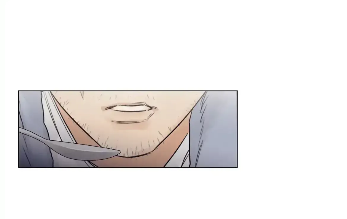 Read After a Meal chapter 1.2 image 82 on Lezhin