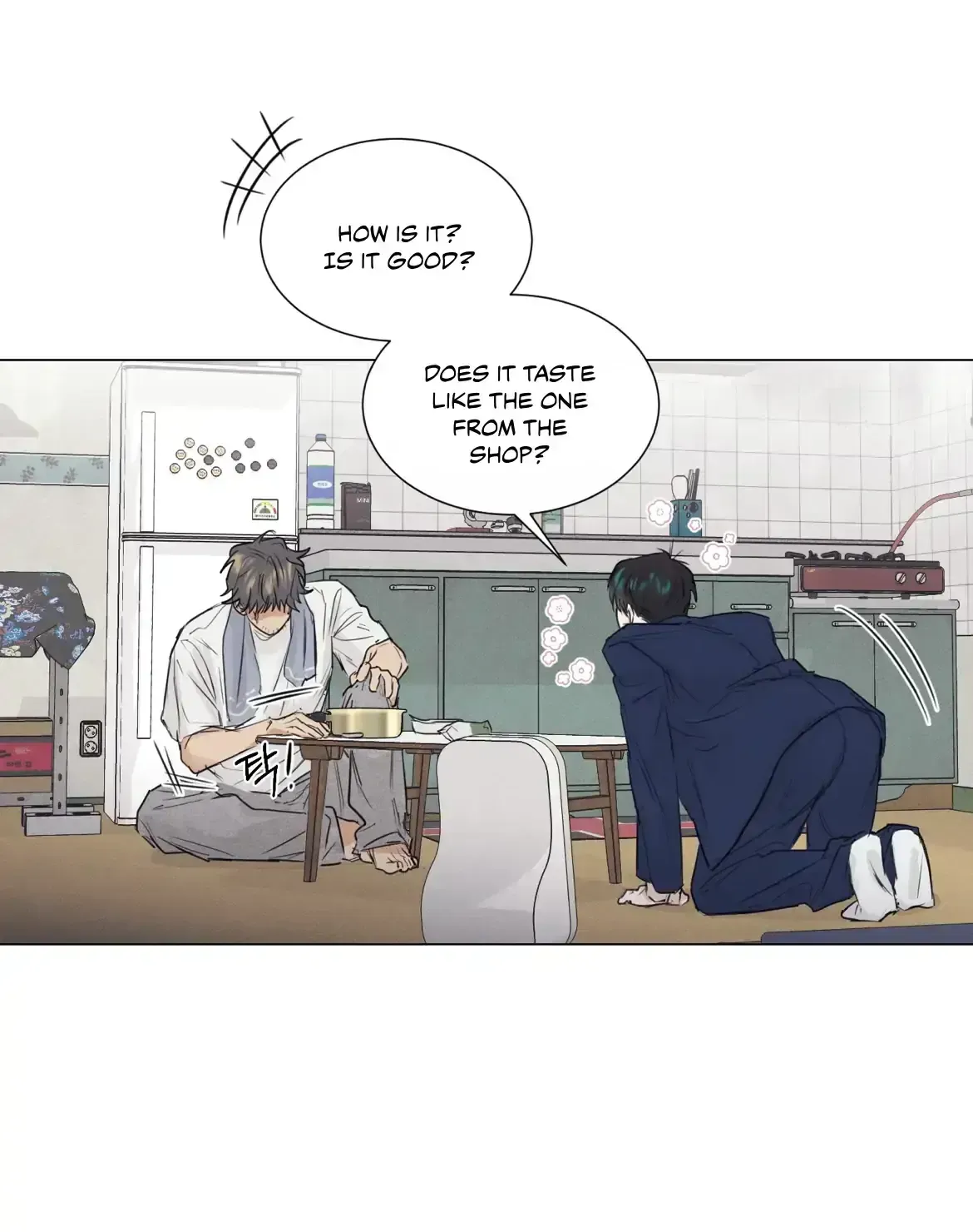 Read After a Meal chapter 1.2 image 87 on Lezhin